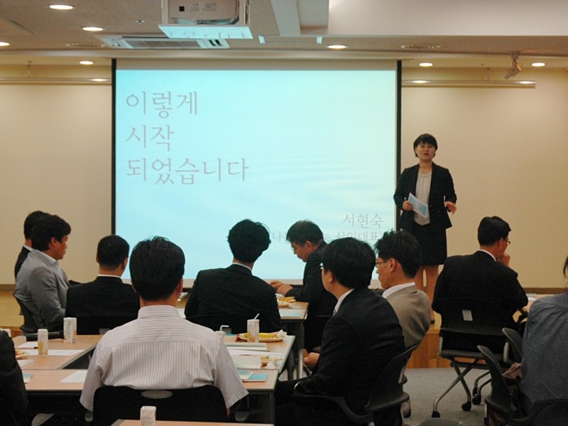 resize_발족식2 resize_발족식2