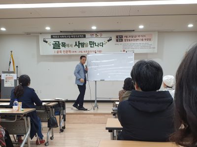 KakaoTalk 20190426 155513522