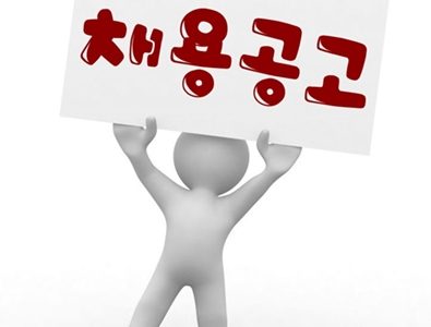사람 피켓3